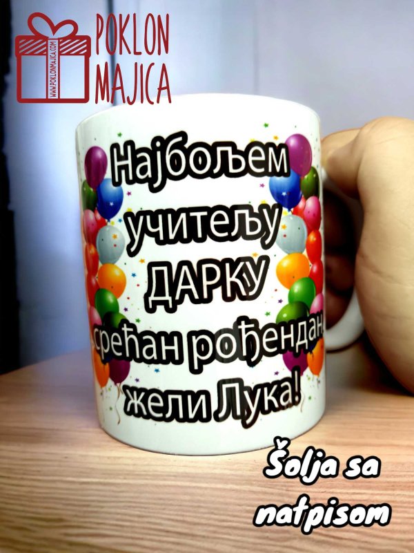 Solje sa natpisom stampom/Solja sa slikom/Compress_20240411_125846_6539.jpg
